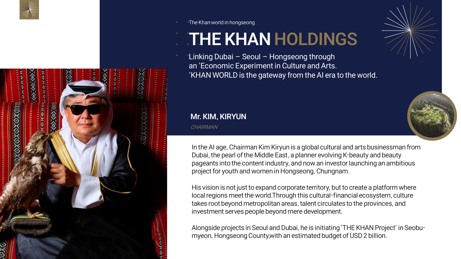 Khan World page 3
